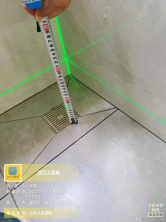 國風(fēng)上觀裝修工地泥木工程驗收